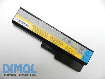 Аккумуляторная батарея IBM LENOVO    42T4586