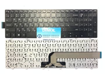 Клавиатура для ноутбука Dell Inspiron 15-3000, 15-5000, 17-5000, Inspiron 3541, 3542, 3543, 3551, 3558, 3878, 5542, 5545, 5547, 5558, 5559, 5748, 5749, 5755, 5758, 5759, Vostro 3546 rus, black