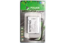 Аккумулятор HTC ARTE160 D802, D805, M700, P800, P800W, P3300, P3350