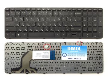 Оригинальная клавиатура для ноутбука HP ProBook 350 G1, 350 G2, 355 G2 rus, black