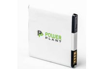 Аккумулятор HTC G17