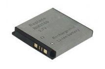 Аккумулятор HTC NIKI160