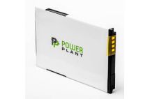 Аккумулятор HTC T5353