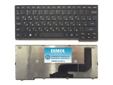 Оригинальная клавиатура для Lenovo Yoga 11S, IdeaPad S210, IdeaPad S215 black, ru