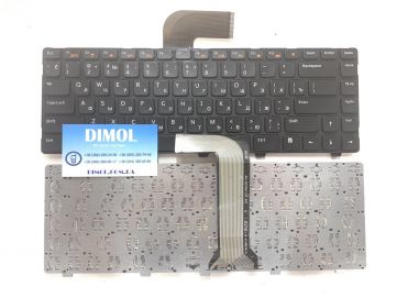 Клавиатура для ноутбука DELL Inspiron 5520, 7520, M4110, M5040, M5050, N4110, N5040, N5050, Vostro 1540, 3550, XPS L502 rus, black (под подсветку)