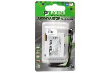 Аккумулятор Motorola BC50