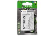 Аккумулятор Motorola HW4X ATRIX 2 MT872 XT875 SMART MIX XT928