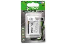 Аккумулятор Motorola V9