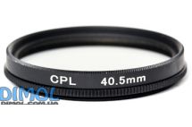 Светофильтр CPL 40.5 мм