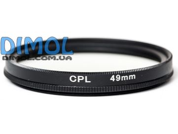 Светофильтр CPL 49 мм