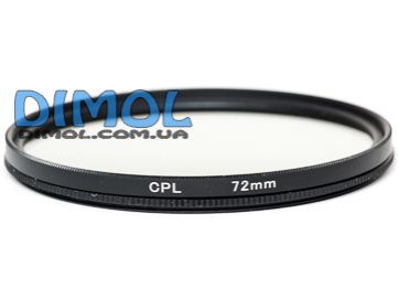 Светофильтр CPL 72 мм