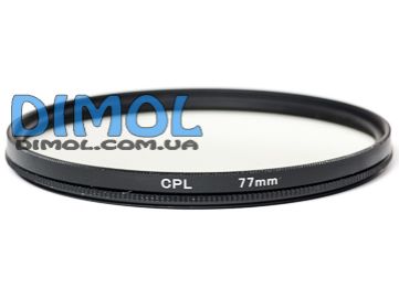 Светофильтр CPL 77 мм