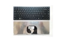 Оригинальная клавиатура для ноутбука Sony Vaio VPC-Y series, ru, black