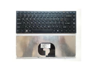 Оригинальная клавиатура для ноутбука Sony Vaio VPC-Y series, ru, black