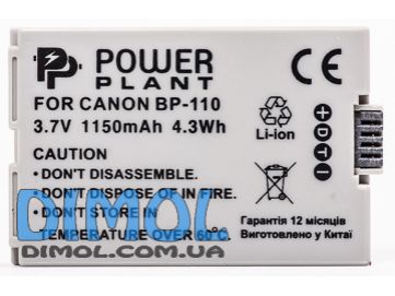 Aккумулятор Canon BP-110 Chip