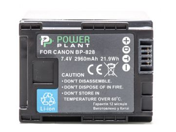 Aккумулятор Canon BP-828 Chip