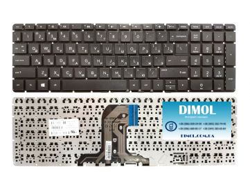 Оригинальная клавиатура для ноутбука HP Pavilion 250 G4, 250 G5, 255 G4, 15-AC series, rus, black, без рамки