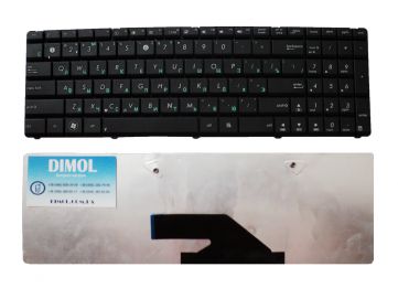 Клавиатура для ноутбука Asus k75, k75A, k75WM, k75D,k75DE, k75V, k75VJ, Series Black, ru