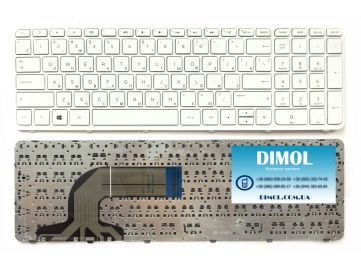 Оригинальная клавиатура для ноутбука HP Pavilion Envy 15-e series, white, ru