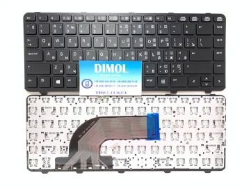 Клавиатура для ноутбука HP ProBook 430 G2, 440 G0, 440 G1, 440 G2, 445 G1, 445 G2 rus, black  под подсветку