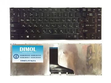 Оригинальная клавиатура для ноутбука Toshiba Satellite L800, P840, C800, M800 series, rus, black