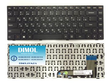 Оригинальная клавиатура для Lenovo 100-14, 100-14IBY series, ru, black