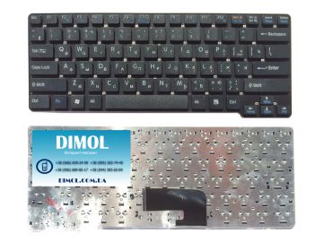 Оригинальная клавиатура для ноутбука Sony Vaio VPC-CW series, rus, black, без рамки