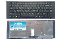 Оригинальная клавиатура для ноутбука Sony Vaio VPC-EG series, rus, black