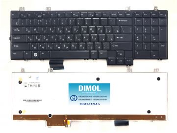 Оригинальная клавиатура для ноутбука Dell Studio 1735 series, black, ru, подсветка
