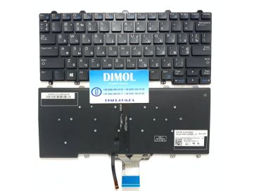 Оригинальная клавиатура для ноутбука Dell Latitude E7250, 13-7000, 7350, E5250, E7270, 11-3150, 11-3160 series, black, ru, подсветка 