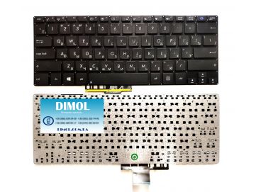 Оригинальная клавиатура для ноутбука Asus VivoBook S301, S301L, S301LA, S301LP, Q301, V301 series, rus, black, без рамки