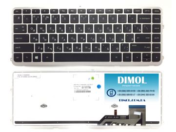Оригинальная клавиатура для ноутбука HP Envy SleekBook 14-K series, ru, серебристая рамка, подсветка