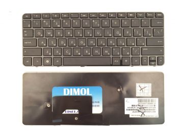 Клавиатура для ноутбука HP Compaq Mini 1003, 1103, 110-3500, 110-3510, 210-3000, 210-3001, 210-3002, rus, black
