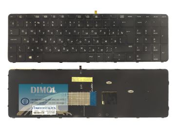 Оригинальная клавиатура для ноутбука HP ProBook 450 G3, ProBook 455 G3, ProBook 470 G3 series, black, ru, подсветка, джойстик 