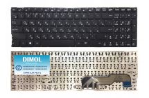Оригинальная клавиатура для ноутбука Asus F541, R541, X541 series, black, ru