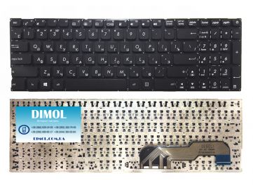 Оригинальная клавиатура для ноутбука Asus F541, R541, X541 series, black, ru