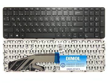 Клавиатура для ноутбука HP ProBook 450 G3, ProBook 455 G3, ProBook 470 G3 series, black, ru