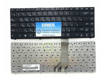 Оригинальная клавиатура для Asus P45VJ, PRO45V, P45V, PR045V, PRO45E series, black, ru