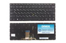 Оригинальная клавиатура для Lenovo IdeaPad 710S, 710s-13isk Air13 pro 13.3