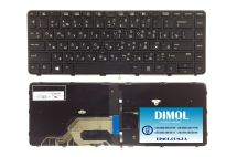Оригинальная клавиатура для ноутбука HP Probook 430 G3, 440 G3, 430 G4, 440 G4, 445 G3, 446 G3, 640 g2, 645 g2, 640 G3, 645 G3 series, rus, black, подсветка Оригинальная клавиатура для ноутбука HP Probook 430 G3, 440 G3, 430 G4, 440 G4, 445 G3, 446 G3, 640 g2, 645 g2, 640 G3, 645 G3 series, rus, black, подсветка