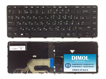 Оригинальная клавиатура для ноутбука HP Probook 430 G3,  440 G3, 430 G4, 440 G4, 445 G3, 446 G3, 640 g2, 645 g2, 640 G3, 645 G3 series, rus, black, подсветка