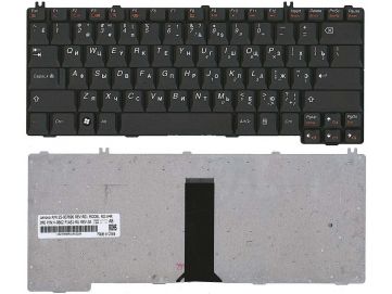 Оригинальная клавиатура для HP Compaq Evo N400C, N410C series, black, ru