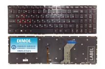 Оригинальная клавиатура для Lenovo IdeaPad Y700-15ISK, Y700-17ISK series, ru, black, подсветка