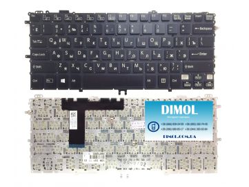 Оригинальная клавиатура для ноутбука Sony Vaio Pro 11 series, ru, black