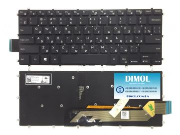 Оригинальная клавиатура для ноутбука Dell Vostro 3458, 3459, 3468, 3478, 5459, Latitude 3379, Inspiron 15 7560, 15 5578, 15 5378, 15 7579 series, rus, black, подсветка