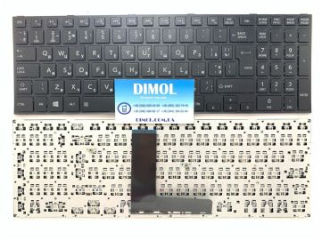 Оригинальная клавиатура для Toshiba Satellite C50-B, C50D-B, C55D-B, C55-B, R50, R50-B  series, black, ru
