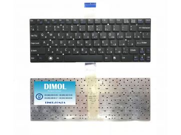 Оригинальная клавиатура для ноутбука Sony Vaio T11, SVT11 series, rus, black
