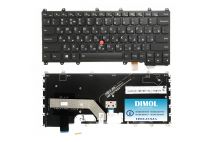 Оригинальная клавиатура для Lenovo ThinkPad Yoga 260 black, ru, подсветка 