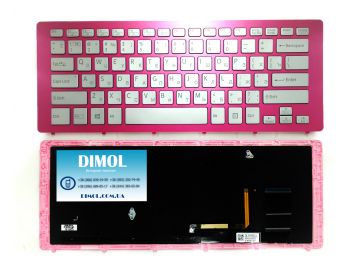 Оригинальная клавиатура для Sony Vaio Fit 15N, FIT15N, SVF15N series, silver, ru, подсветка