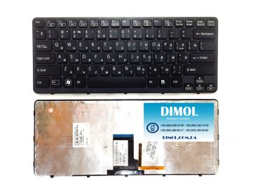 Оригинальная клавиатура для ноутбука Sony Vaio VPC-CA black, ru, подсветка